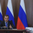 Премьер-Министр России Д.А.Медведев  провел заседание Правительственной комиссии по вопросам социально-экономического развития СКФО - Президент КБР Арсен Каноков