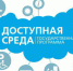 inv - МФЦ