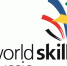 Кабардино-Балкария готовится к проведению регионального этапа WorldSkills - РИА Кабардино-Балкария