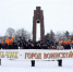 Мы должны помнить - Кабардино-Балкарская правда
