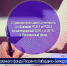 Страхователи сдают отчетность по формам РСВ-1 и РСВ-2 за календарный 2016 год в 2017 году в Пенсионный фонд - Пенсионный фонд