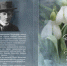 В Нальчике переиздан раритетный сборник поэзии Юрия Коса - РИА Кабардино-Балкария