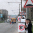 Агитационные инсталляции «Сохрани жизнь! #СбавьСкорость» организовали одноклассники участника ДТП в Нальчике - ГИБДД КБР