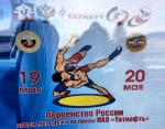 «Классик» из КБР выиграл первенство России