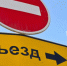 В Нальчике перекрыли улицу Пачева - Kbr.News-r.Ru