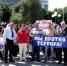 В Нальчике прошел митинг «Вместе против террора» - KbrInfo.Ru