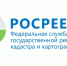 Аслан Пшигошев - руководитель Управления Росреестра по КБР - РИА Кабардино-Балкария