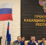 Дана оценка работе прокуратуры КБР - Кабардино-Балкарская правда