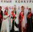 В Баксанском районе выбрали лучшую «Сатаней» - KbrInfo.Ru