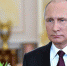 Владимир Путин поздравил россиянок с Международным женским днем - РИА Кабардино-Балкария