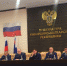 В прокуратуре Кабардино-Балкарской Республики проведено заседание коллегии по вопросу состояния и эффективности надзора за исполнением в органах государственной власти и местного самоуправления законодательства о контроле за соответствием расходов лиц, замещающих государственные должности, и иных лиц их доходам - Прокуратура КБР
