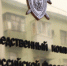 В следственном отделе по городу Нальчику завершено расследование убийства предпринимателя - Следственный комитет