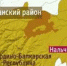 Baksanskii raion - Россельхознадзор