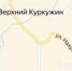 Kurkugin - Россельхознадзор