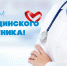 5649841 - Лескенский район