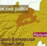baks27 - Россельхознадзор