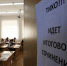 Школьникам КБР сообщили темы итогового сочинения на 2018/19 учебный год - Sk-News.Ru