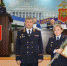JPG Файл - МВД Кабардино-Балкарской Республики