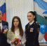 JPG Файл - МВД Кабардино-Балкарской Республики