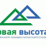 К.В.Коков: «Новая высота» - перспективы для каждого, кому небезразлично будущее республики» - KbrInfo.Ru