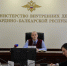 Вопросы противодействия коррупции обсуждены в ходе «Прямой линии» в республиканском МВД - KbrInfo.Ru