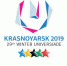 XXIX Всемирная зимняя Универсиада 2019г. в г. Красноярск - Северо-Кавказский государственный институт искусств