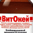 viTOKw - Россельхознадзор