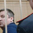 Александр Тугушев, бывший замглавы Росрыболовства, обвиняется в мошенничестве в особо крупных размерах - E-Kbr.Ru