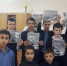 Полицейские Прохладненского района Кабардино-Балкарии организовали экскурсию психорегуляции для несовершеннолетних - KbrInfo.Ru