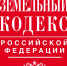 фото к материалу 5 - Россельхознадзор