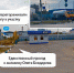 В Краснодаре бизнесмен «присвоил» дорогу и закрыл доступ к магазину - E-Kbr.Ru