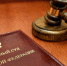 Верховный Суд РФ подтвердил, что инспекция правомерно переквалифицировала договоры гражданско-правового характера в трудовые - УФНС России