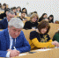 Впервые Тотальный диктант на адыгском языке - Департамент образования г.о. Нальчик