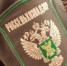 RSHN zem - Россельхознадзор