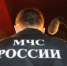 Международный день пропавших детей. Безвестно, но не безнадежно - Следственный комитет