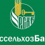 Назначен новый директор филиала "Россельхозбанка" - РИА Кабардино-Балкария