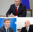 Турчак: «Единая Россия» будет добиваться решения проблем, обозначенных на прямой линии с Президентом - Единая Россия