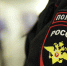 В Нальчике задержали находившуюся в федеральном розыске мошенницу - РИА Кабардино-Балкария