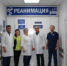 07-08-2019-1 - ГБУЗ РКБ