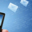 SMS для невыездных - Кабардино-Балкарская правда