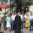 JPG Файл - МВД Кабардино-Балкарской Республики