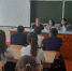 Image 2019-09-03 - Общественная палата