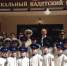 В Нальчике открыли новое здание кадетского корпуса - Благочиние Нальчикского округа