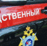 В регионах РФ выявлены члены группы, собиравшие средства для террористов - РИА Кабардино-Балкария