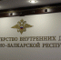 В МВД КБР растет электронный документооборот - РИА Кабардино-Балкария