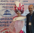 acRg_2reG3o.jpg - Северо-Кавказский государственный институт искусств