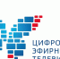Жители республики скоро могут смотреть региональные телепередачи в составе ещё одного федерального канала в цифровом формате - Городской округ Нальчик