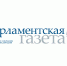 Штраф за дикорастущую коноплю на участке планируют повысить - Парламент Кабардино-Балкарии
