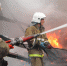 Пожар в Тереке - РИА Кабардино-Балкария