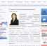 Светлая память – врачу и педагогу! - КБГУ им. Х.М. Бербекова